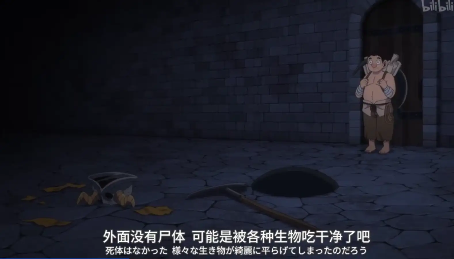 森西心理活动描写的最棒的一集