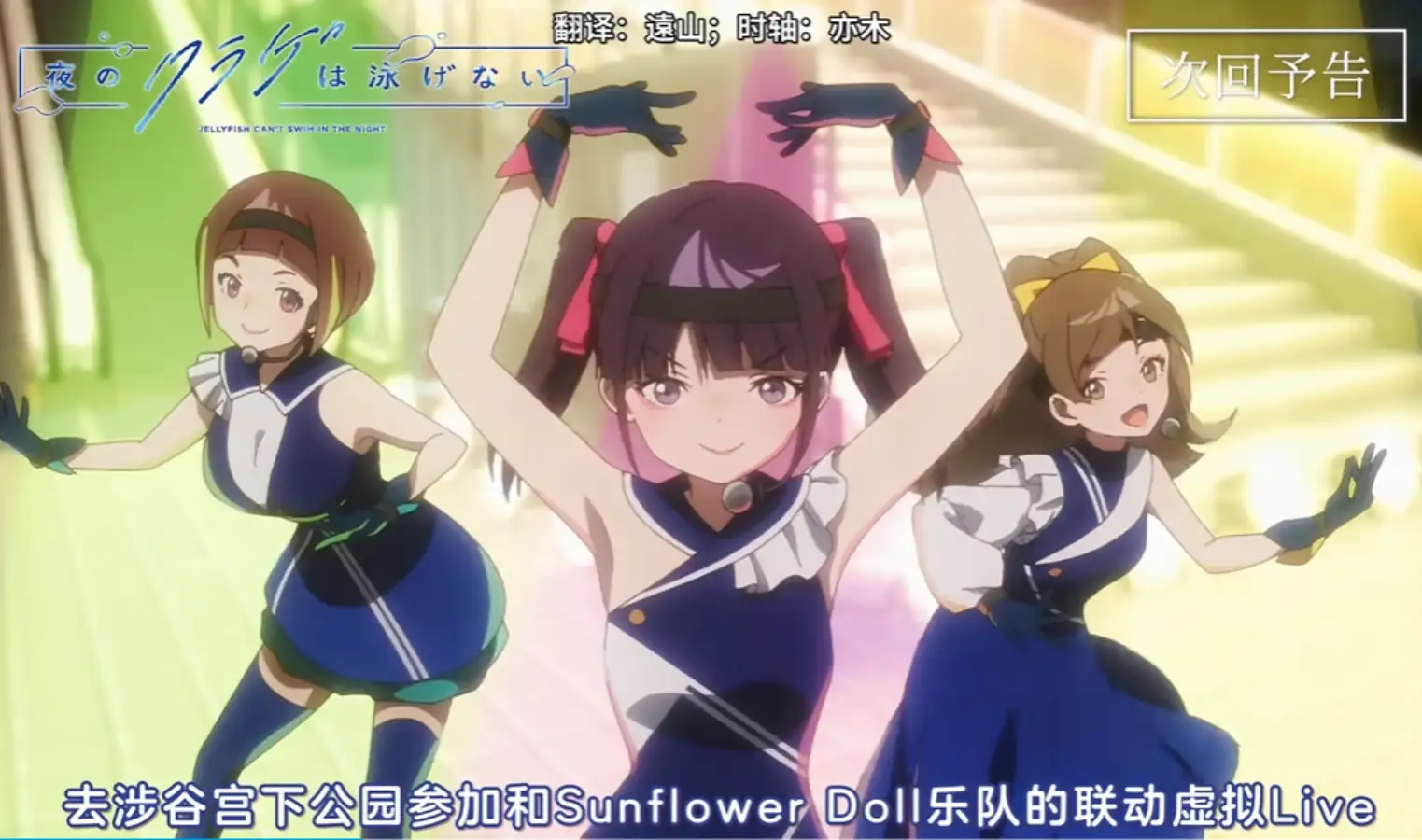 看到粉毛和妈妈都要参与这盘饺子我真的眼前一黑了