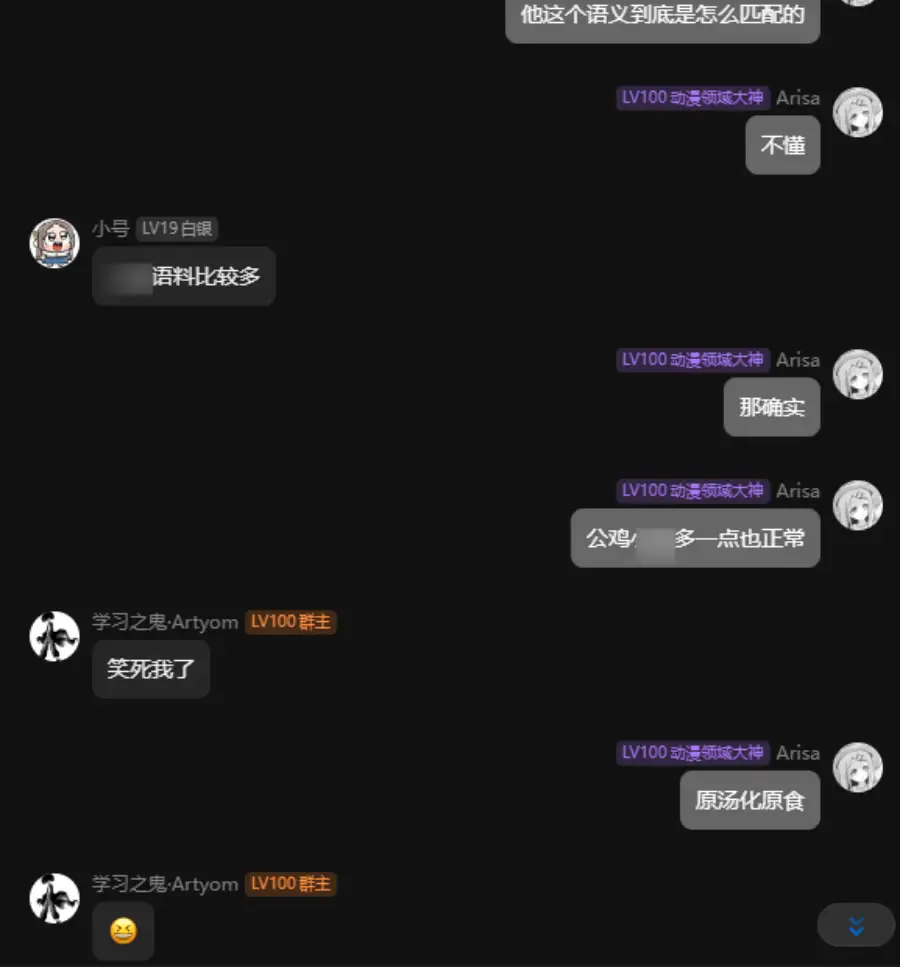 受害者说我的博客每次都开他盒，那我打个码吧