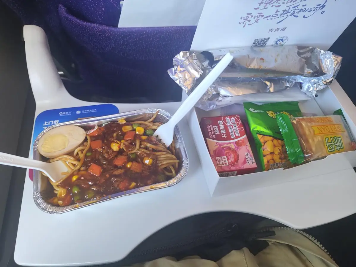 好像还有鸡肉饭可以选 我没选