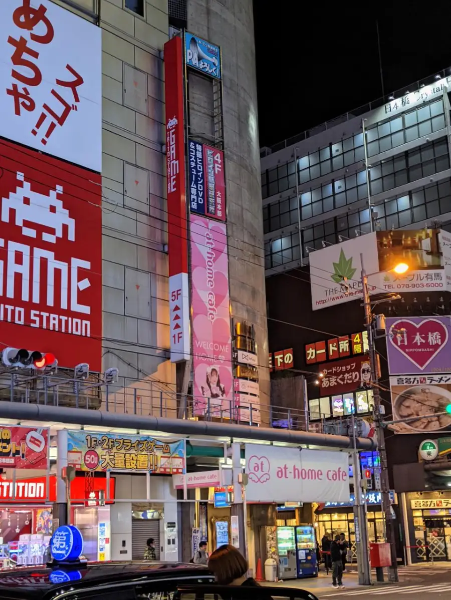 再次路过女仆咖 不过这次不去了