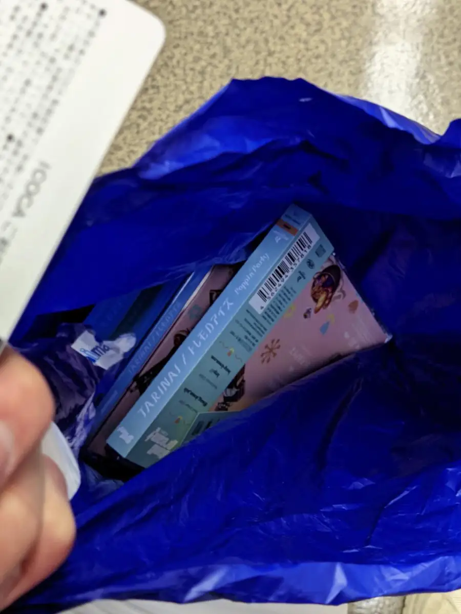 拿到了我的十张tarinai