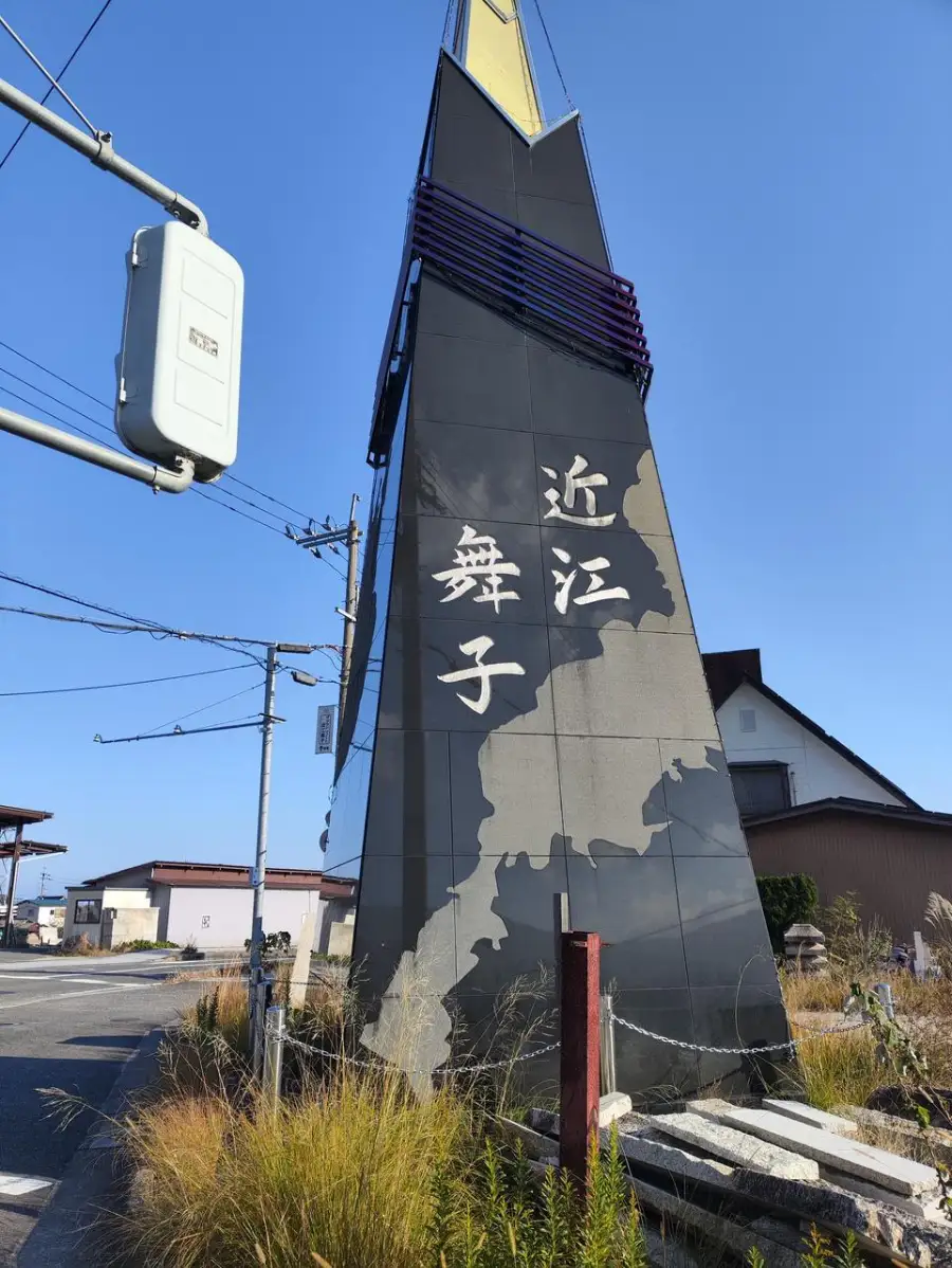 其实我们是跑过来的,温泉白泡了