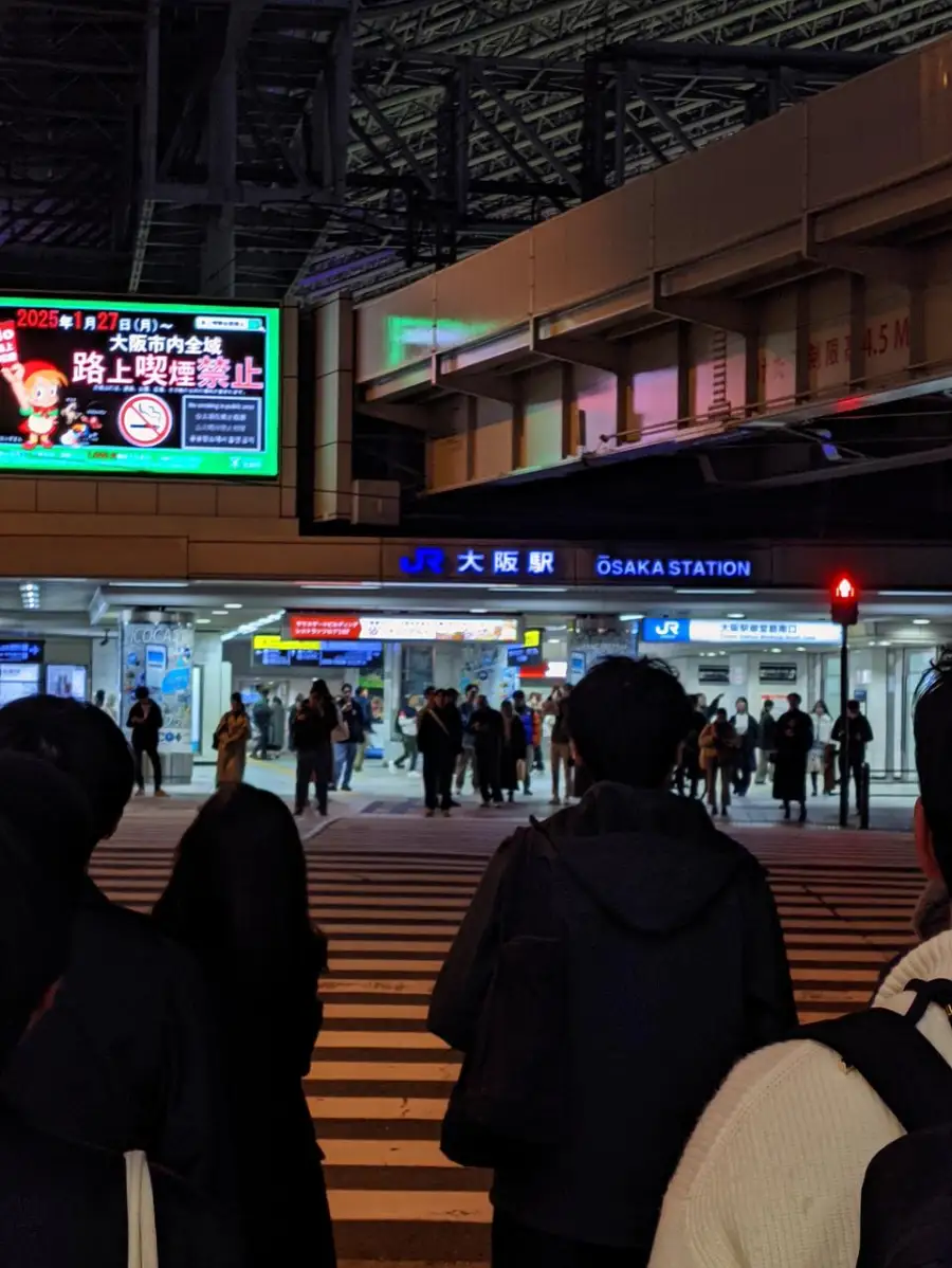 迈出离开的步伐