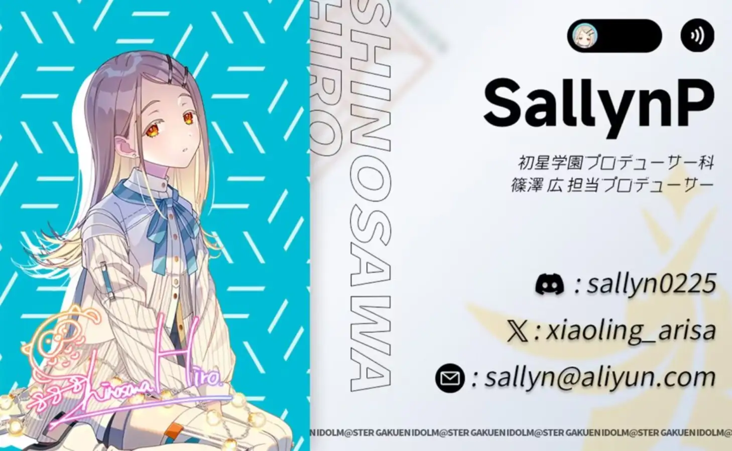 这是名片的正面