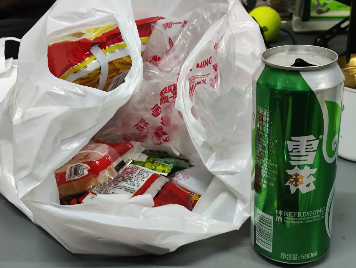 这些零食才花了我15块