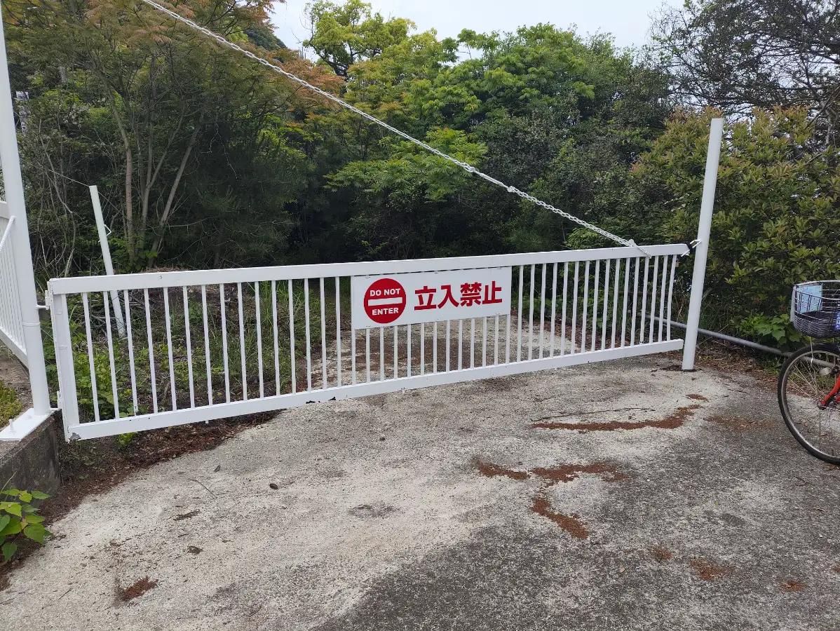 刚开始我还担心这个地方能不能进去