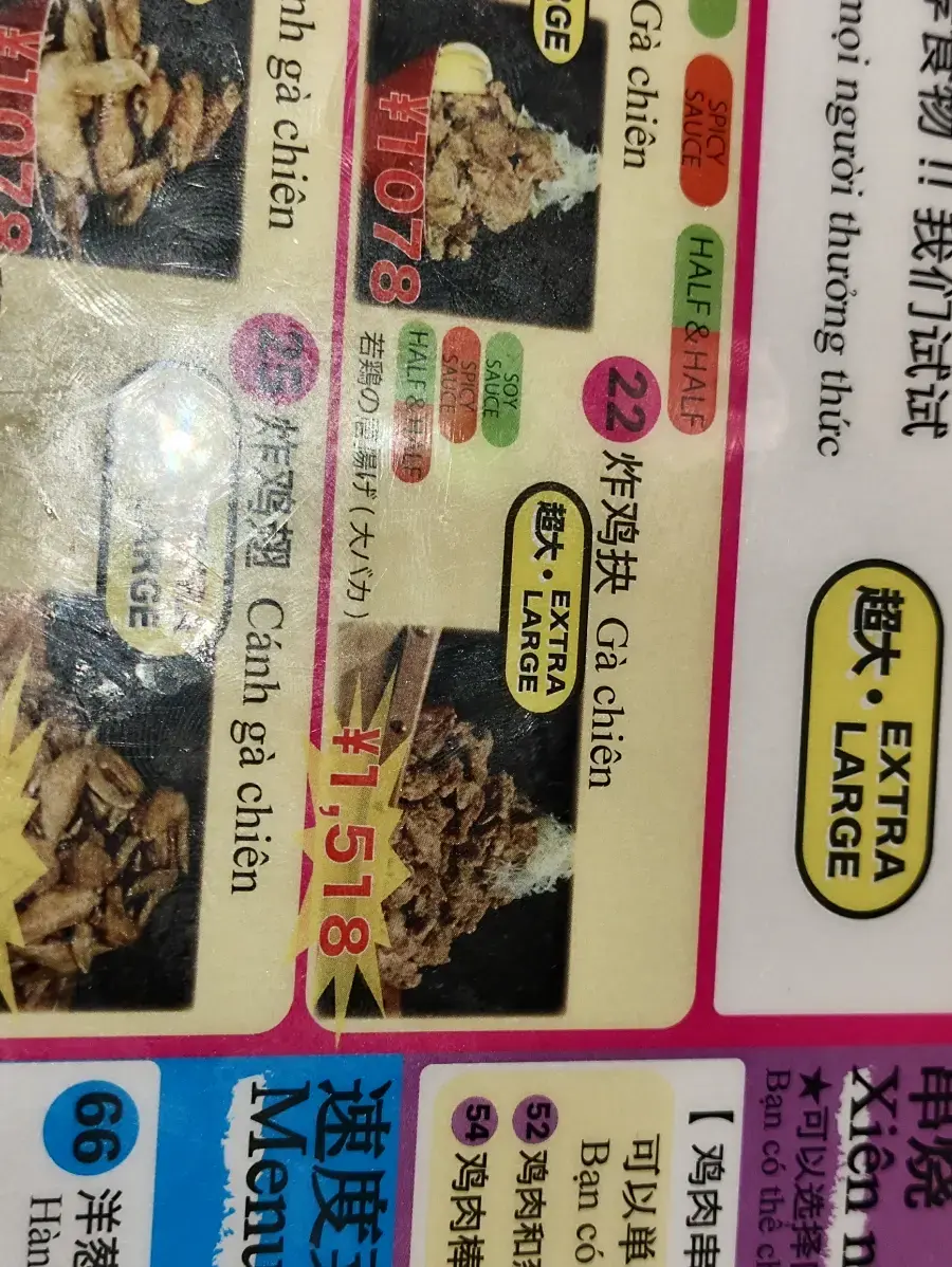 对不起我犯懒了没有转一下方向