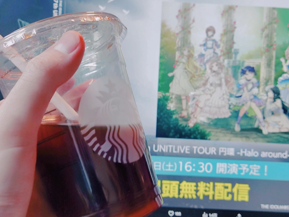 莓莓风味美式，不放糖的话美式还是有点苦的